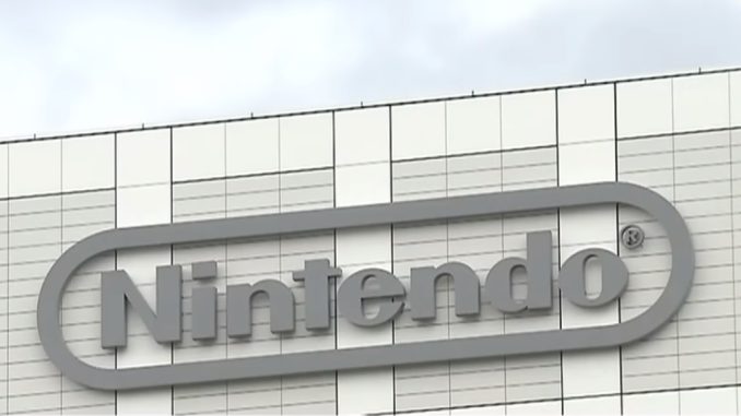 Nintendo
