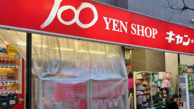Tienda de 100 yenes