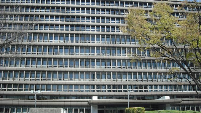 Tribunal de Distrito de Osaka