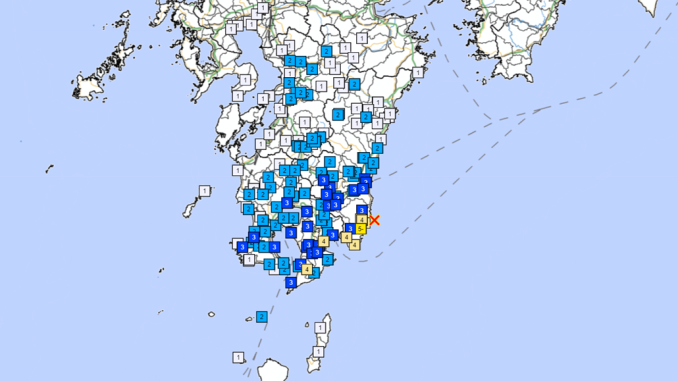 sismo en Kyushu