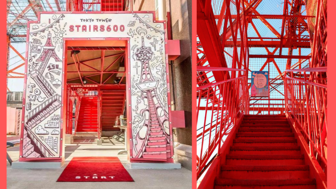 Subida por las escaleras, Torre de Tokio
