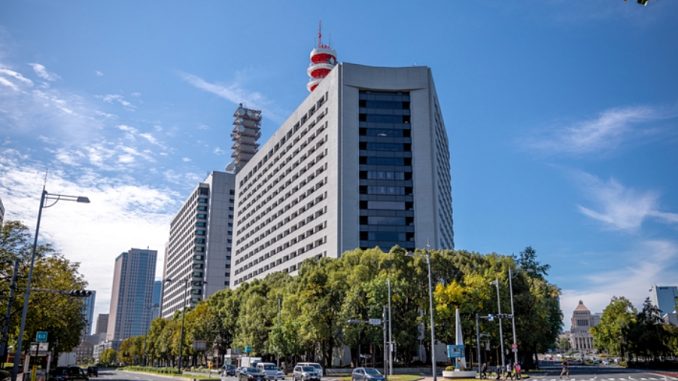 Sede de la Policía Metropolitana de Tokio