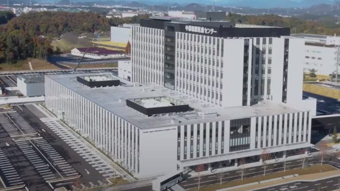Centro Médico Internacional