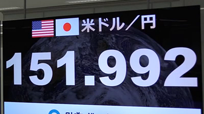 Dolar a 151 yenes