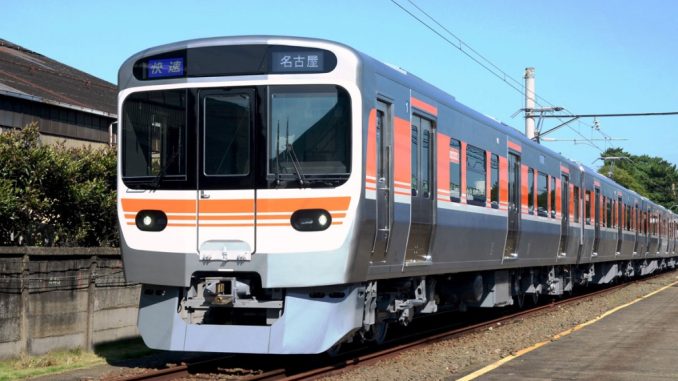 JR Tokai Serie 315