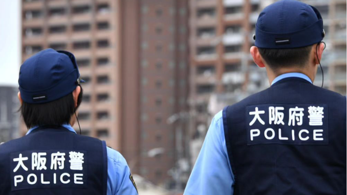 Policia de Osaka