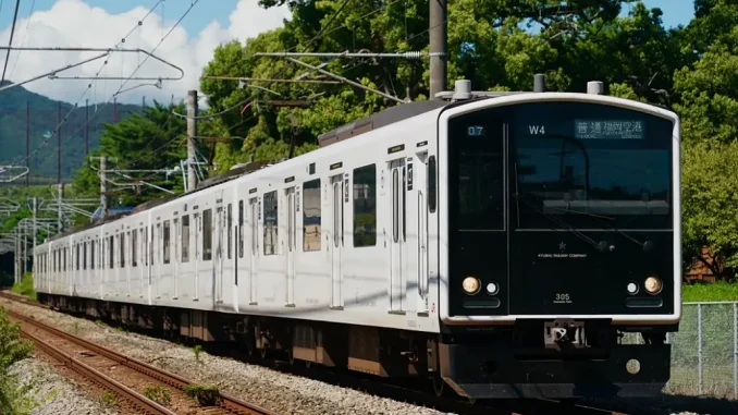 Tren en Kyushu