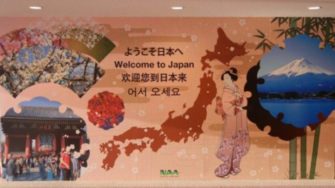 Welcome to Japan