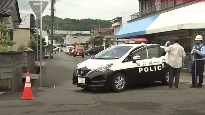 Policía de Fukui