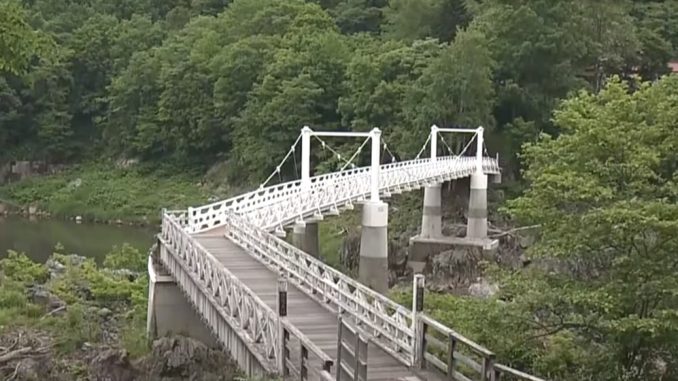 Puente