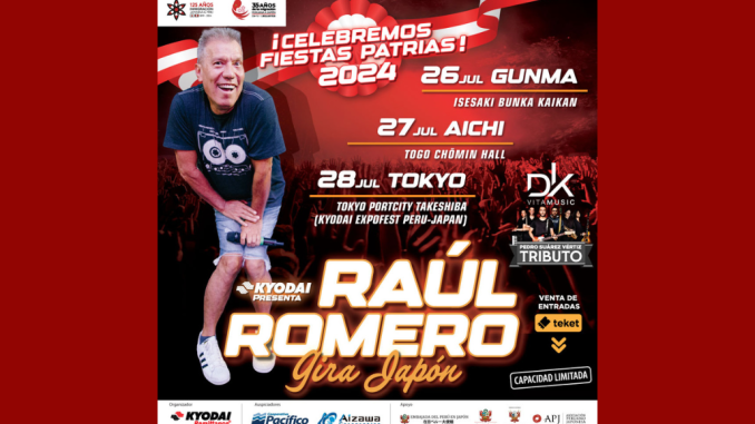 Raúl Romero IP