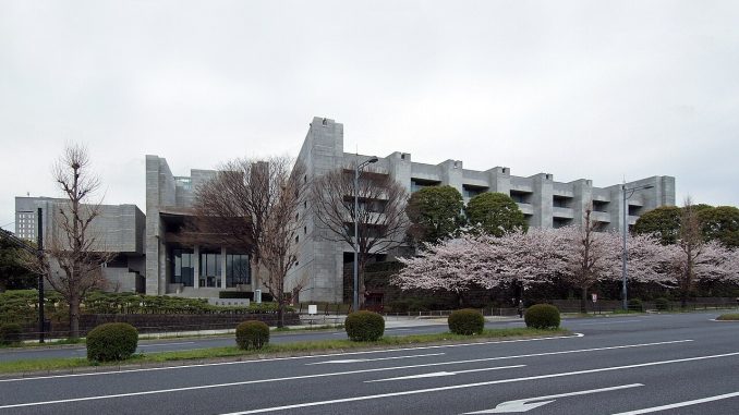 Tribunal Supremo de Japón