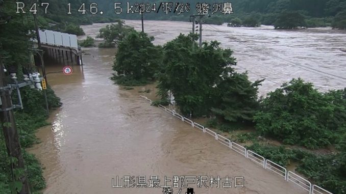 5.00 am, 26072024, desborde del rio Mogami en Yamagata