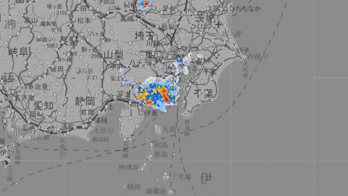 Alerta para Tokio y Saitama 20.20 hrs 31072024