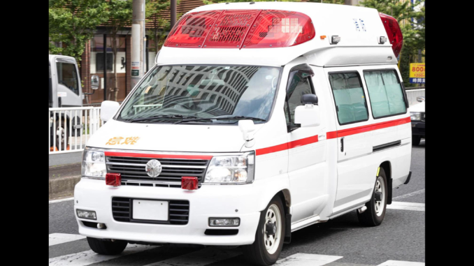 Ambulancia en Japon