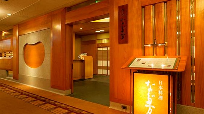 Asahi se deshace de su lujosa cadena de restaurantes Nadaman