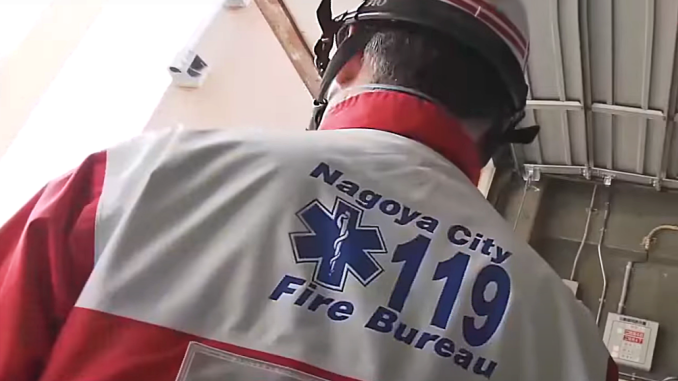 Bombero de Nagoya
