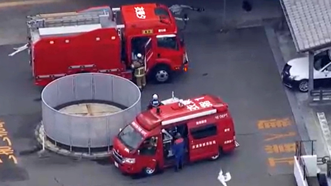 Bomberos en la Municipalidad de Takahama, Aichi
