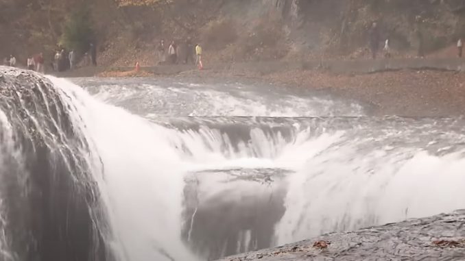 Cataratas Fukiware