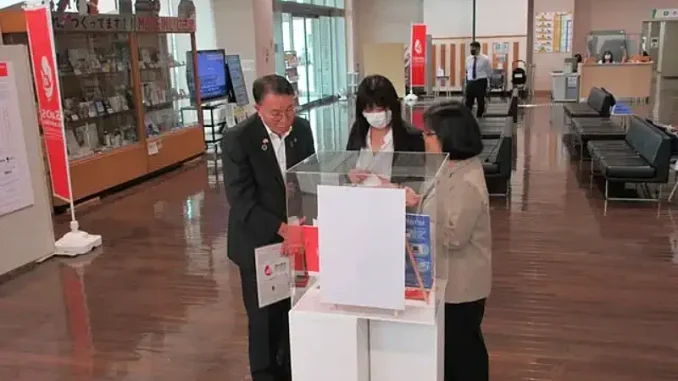 Exposición fotografica de Perú en el Municipìo de Isesaki