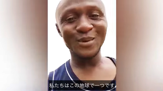 Kongbo, una voz africana para los japoneses