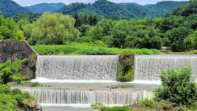 Presa Hiragino en Kioto