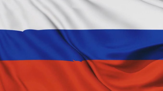 Rusia