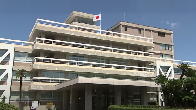 Tribunal Supremo de Hiroshima
