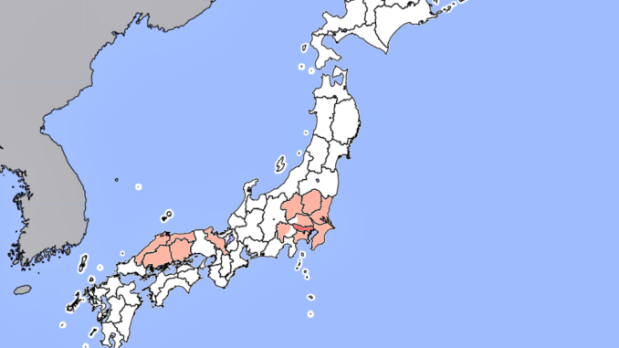 Varias prefecturas con aviso de alerta por clima inestable, incluidos Tokio y Kanagawa