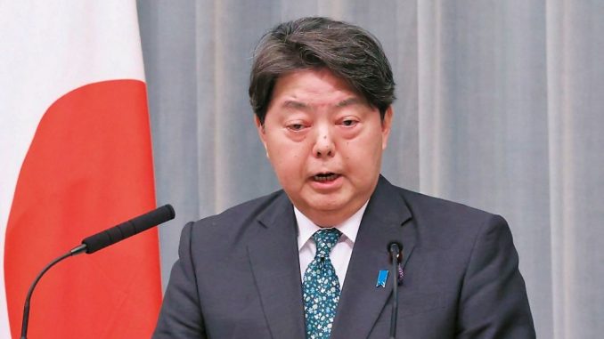 Yoshimasa Hayashi