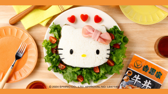 Yoshinoya - Sanrio