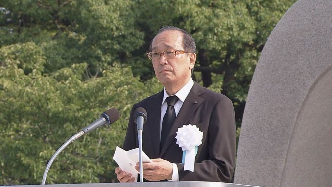 Alcalde de Hiroshima, Kazumi Matsui, en su discurso por el 79 aniversario de la bomba atómica (Home 5ch)
