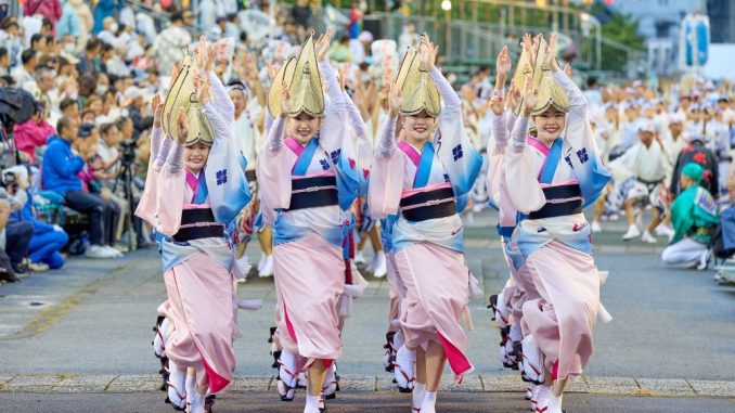 Awaodori en Tokushima