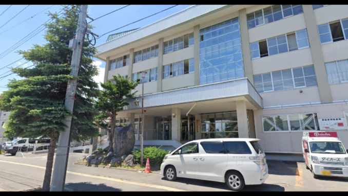 Comisaría de Asahikawa Chuo, Hokkaido