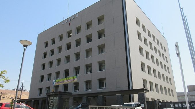 Comisaría de Fuse, Osaka