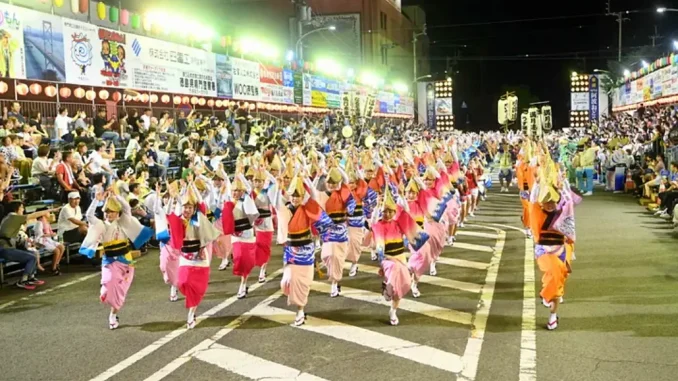 El Awa Odori de la ciudad de Naturo será del 9 al 11 de agosto
