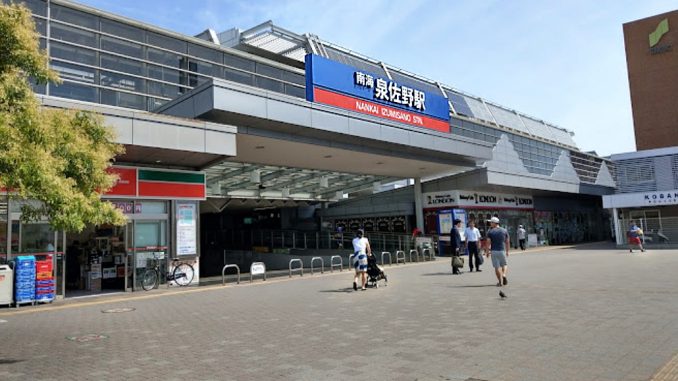 Estación de Izumisano en Osaka