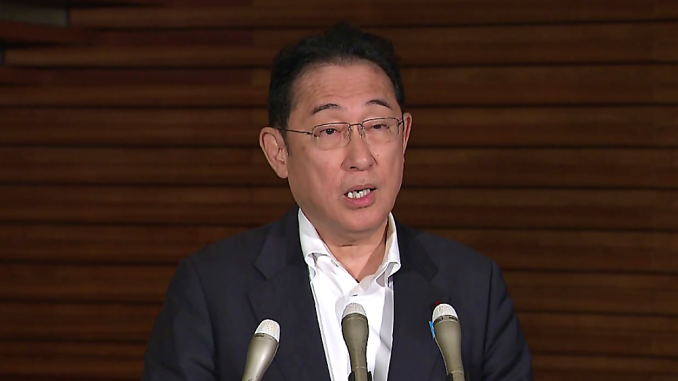 Fumio Kishida en conferencia de prensa sobre la alerta de Gran Terremoto en la Fosa de Nankai