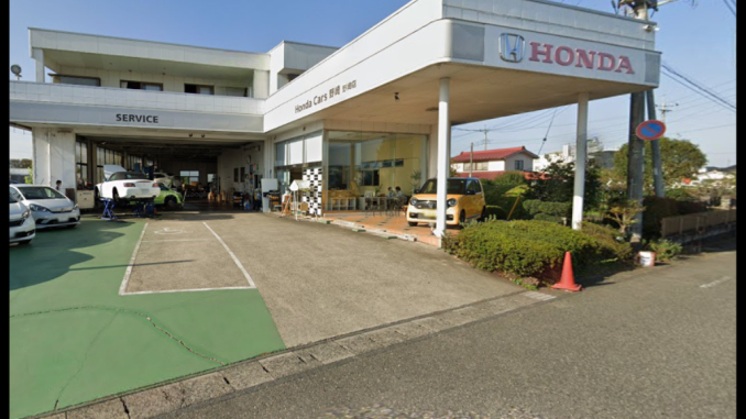 Honda Cars Nozaki, Tochigi