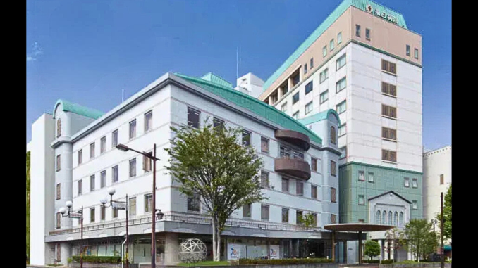 Hospital Fukuda, Kumamoto