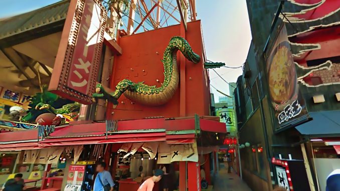 Kinryu Ramen Dotonbori en Osaka (1)