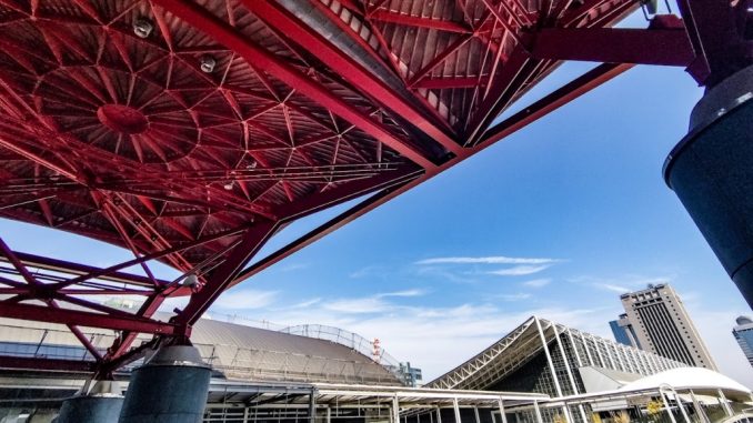 Makuhari Messe