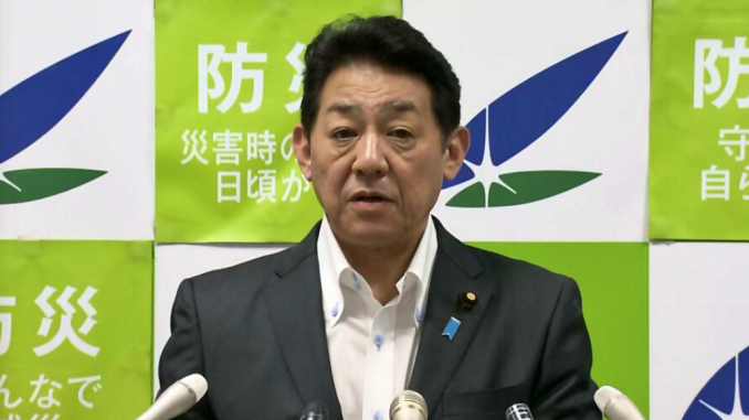 Ministro de Gestión de Desastres, Yoshifumi Matsumura