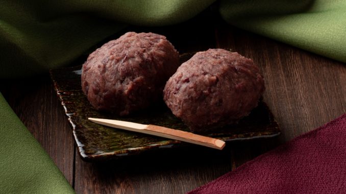 Pastel tradicional ohagi