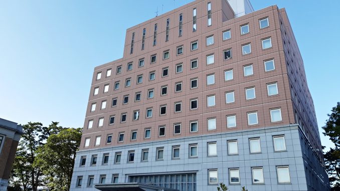 Policía de Gunma