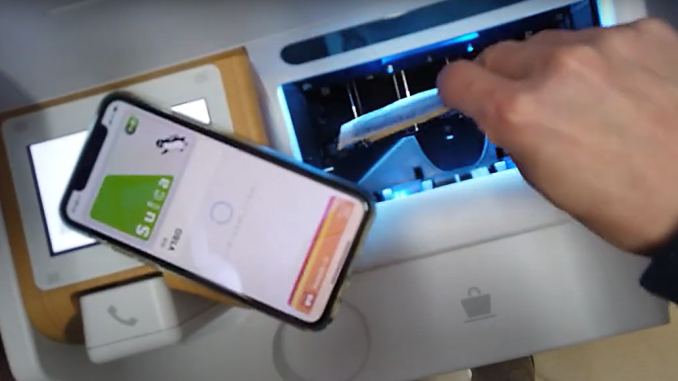 Recarga de SUICA en ATM de Seven Bank