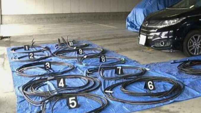 Robo de cables eléctricos en Gunma