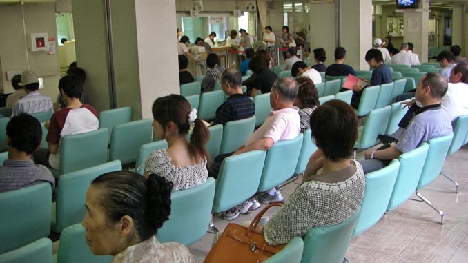 Sala de espera de un hospital japonés