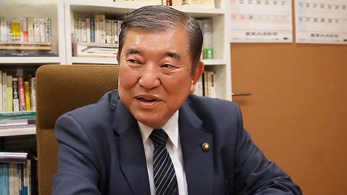 Shigeru Ishiba