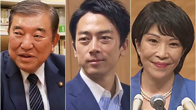 Shigeru Ishiba, Shinjiro Koizumi y Sanae Takaichi